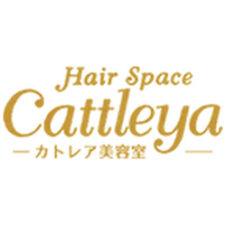 肩肘張らずに過ごせるヘア・スペースカトレアの外観